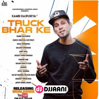 Truck Bhar Ke Kambi Rajpuria