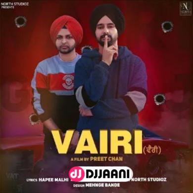 Vairi Gurtaj