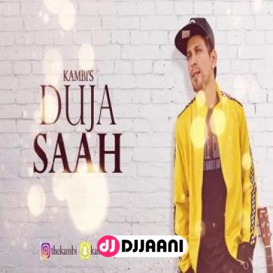 Dooja Saah Kambi Rajpuria