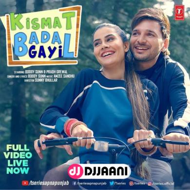 Kismat Badal Gayi Bobby Sunn