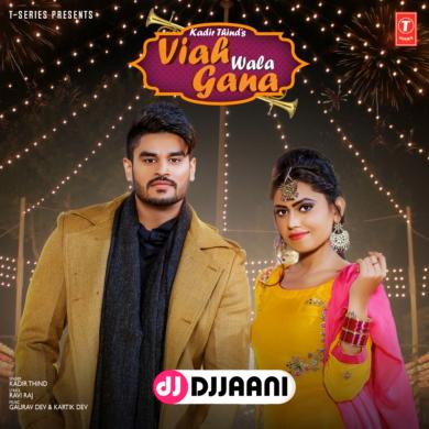Viah Wala Gana Kadir Thind