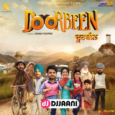 Gidra Nu Kaun Puchda  Dj Flow