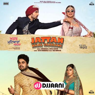 Jattan Naal Yaarane Gurshabad Ft Gurlez Akhtar