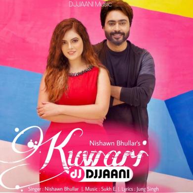 Kuwari Nishawn Bhullar