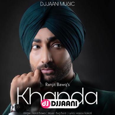 Khanda Ranjit Bawa