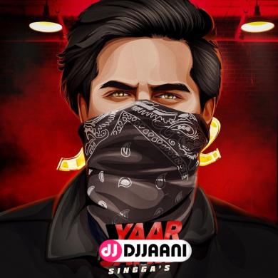 Yaar Jatt De Singga