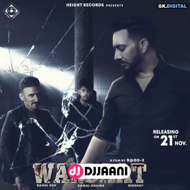 Wardaat Kamal Khaira