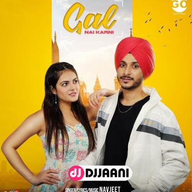 Gal Nai Karni Navjeet
