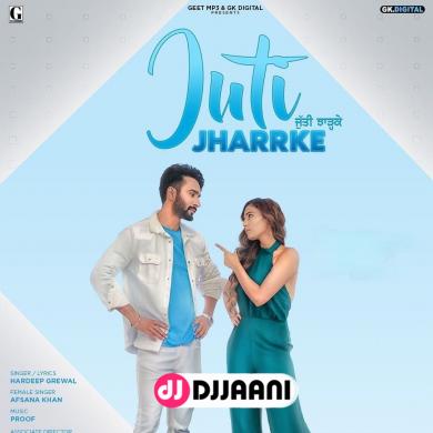 Juti Jharrke Hardeep Grewal