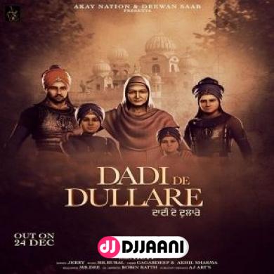 Dadi De Dullare A Kay
