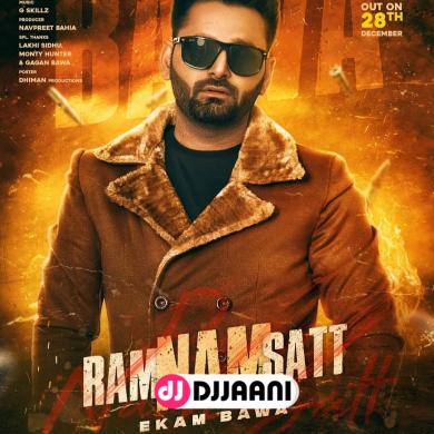 Ram Nam Satt Ekam Bawa