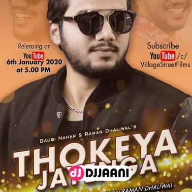 Thokeya Jayenga Gaggi Nahar