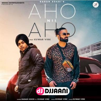 Aho Ni Aho Gagan Kokri