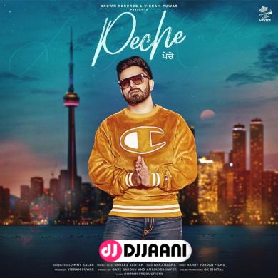Peche Jimmy Kaler Ft Gurlez Akhtar