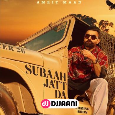 Subaah Jatt Da Amrit Maan Ft Gurlez Akhtar