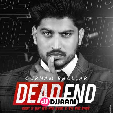 Rond Gurnam Bhullar
