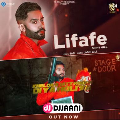 Lifafe Sippy Gill
