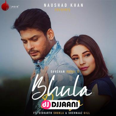 Bhula Dunga Darshan Raval