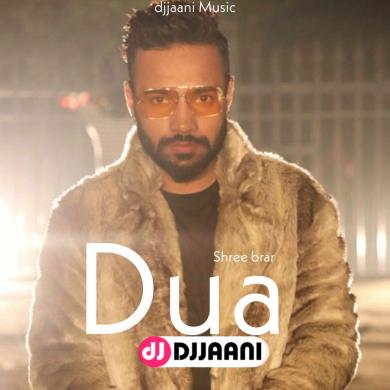 Dua Shree Brar
