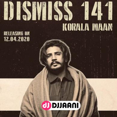 Dismiss 141 Korala Maan