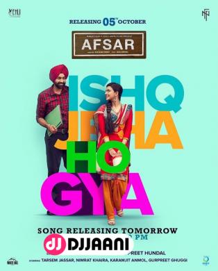 Ishq Jeha Ho Gya Arjan Dhillon