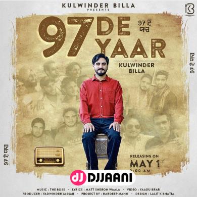 97 De Yaar Kulwinder Billa