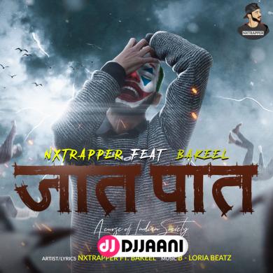 JAAT - PAAT Nxtrapper