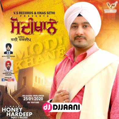 Modikhane Honey Hardeep