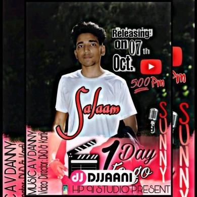 Salaam Sunny Jamli Aala 