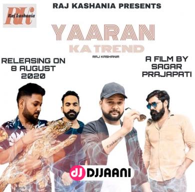 Yaara ka trend Paul feat.mandeep pci