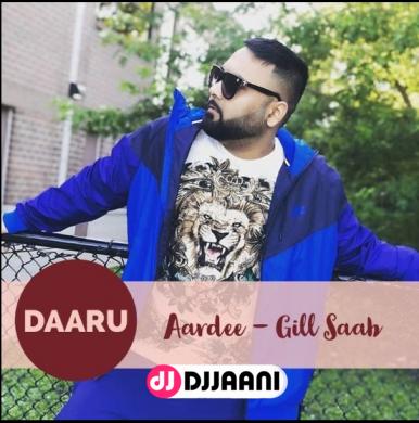 Daaru Aardee