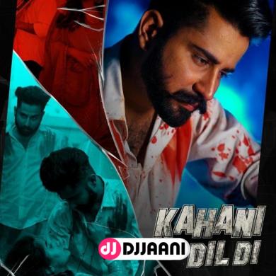 Kahani Dil Di Varinder Brar