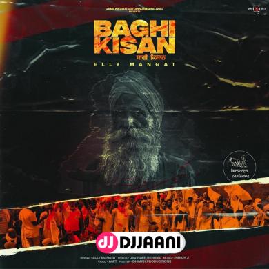 Baghi Kisan Elly Mangat