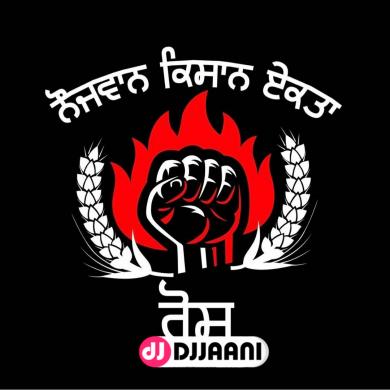 Delhi A R Nait