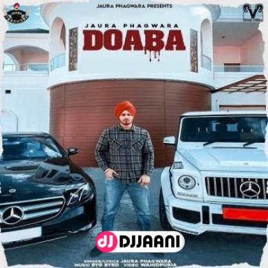 Duaba Jaura Phagwara