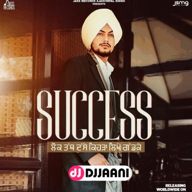 Success Amar Sehmbi