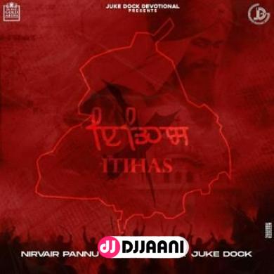 Itihas Nirvair Pannu