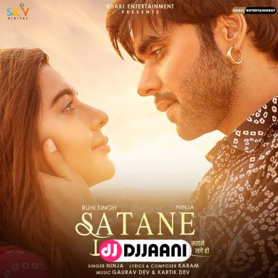Satane Lage Ho Ninja