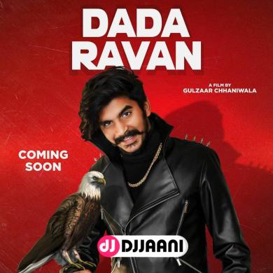 Dada Ravan Gulzaar Chhaniwala