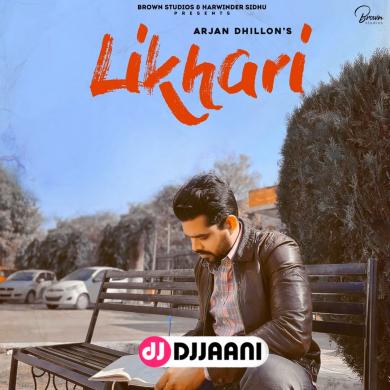 Likhari Arjan Dhillon