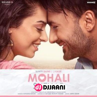 Mohali Shehar  Afsana Khan