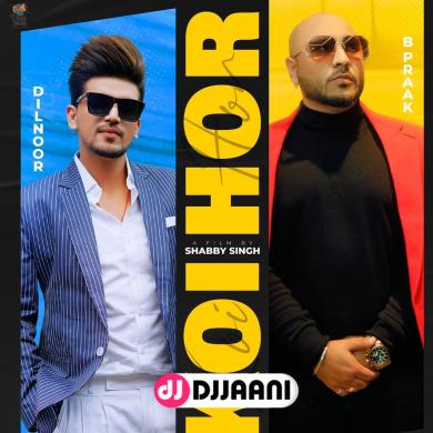 Koi Hor Dilnoor Ft Afsana Khan