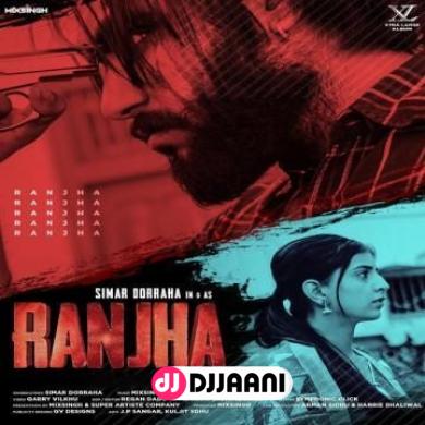 Ranjha Simar Doraha