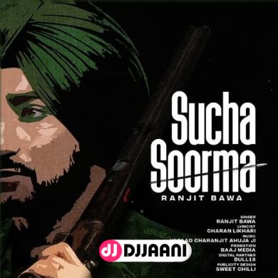 Sucha Soorma Ranjit Bawa