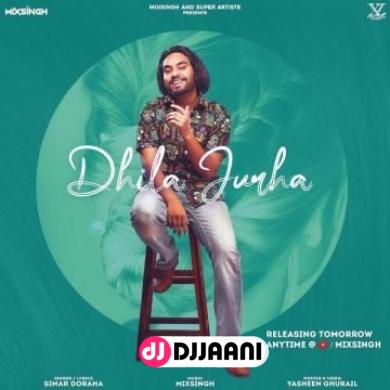 Dhila Jurha Simar Doraha