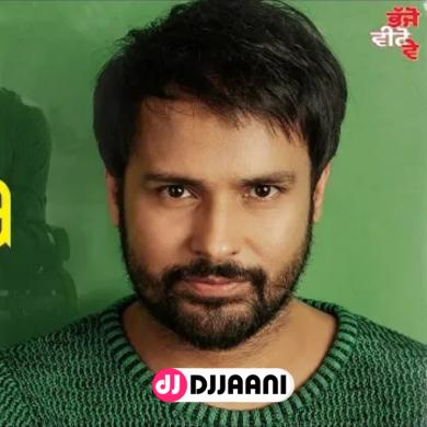 Car Reebna Wali Amrinder Gill