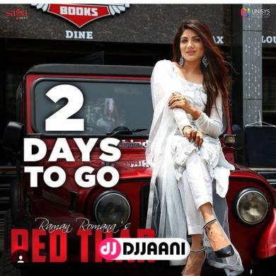 Red Thar Raman Romana Ft Virasat Sandhu