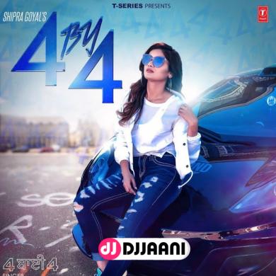 4 By 4 Shipra Goyal