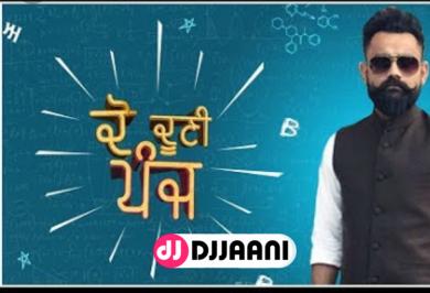 Do Dooni Panj Amrit Maan