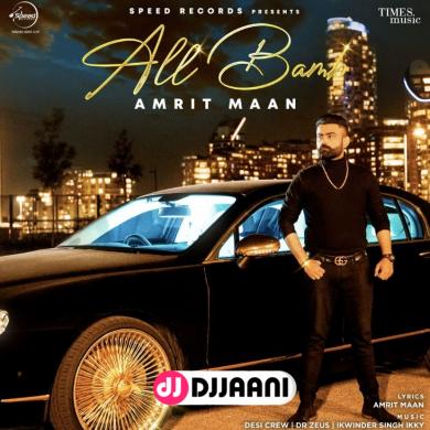 Mont Blanc Amrit Maan